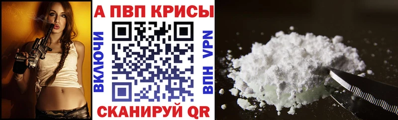 Где продают наркотики Белёв Марихуана  MEGA как войти  ГАШИШ  МЕФ  Cocaine 