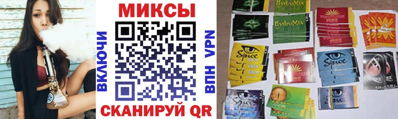 кракен как войти  Белёв  Бутират жидкий экстази 