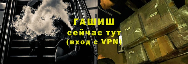 мескалин Аркадак