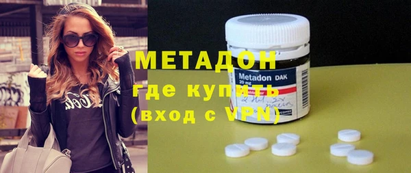 СК Балабаново