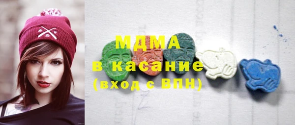 каннабис Балахна