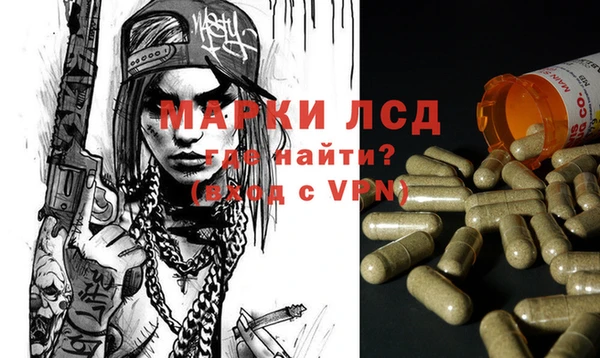 СК Балабаново