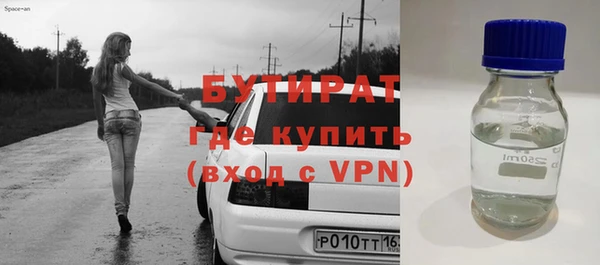 героин Баксан