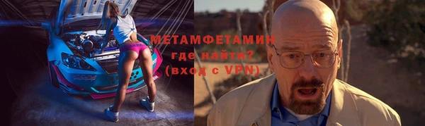 героин Баксан
