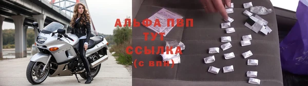 СК Балабаново