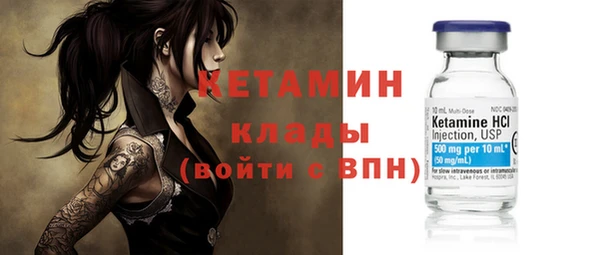 СК Балабаново