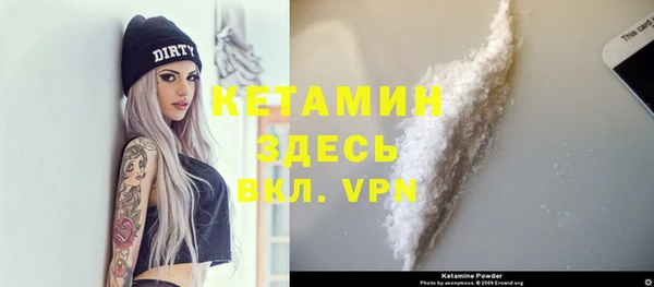 СК Балабаново