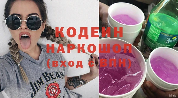 spice Ростов