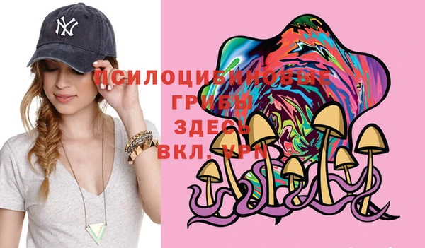 дистиллят марихуана Рославль