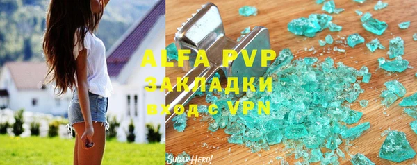 героин Баксан