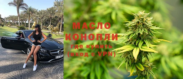 СК Балабаново