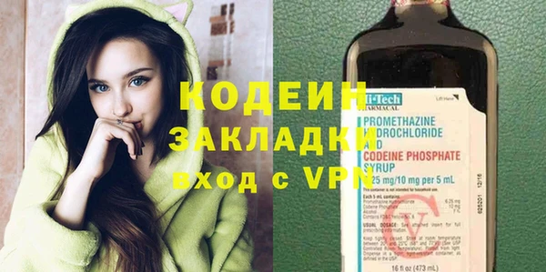 героин Баксан