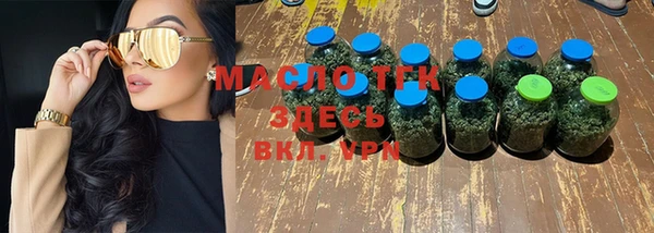 героин Баксан