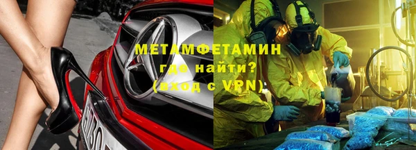 СК Балабаново