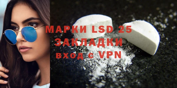 героин Баксан