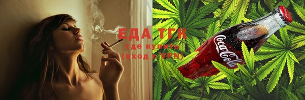 героин Баксан