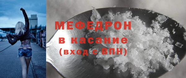 героин Баксан