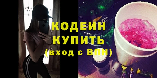 героин Баксан
