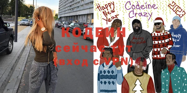 СК Балабаново