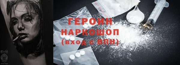 spice Ростов
