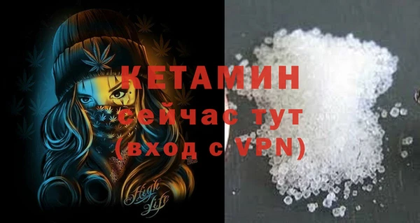 героин Баксан
