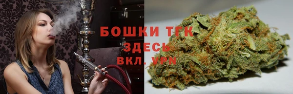 спайс Россошь