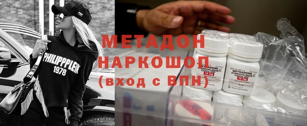 героин Баксан