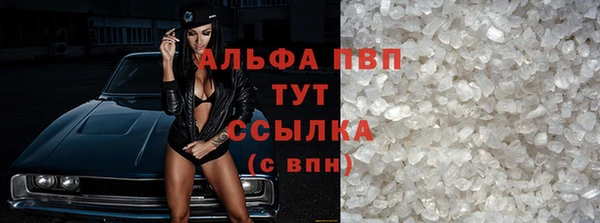 героин Баксан