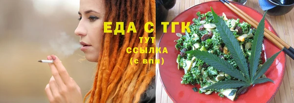 СК Балабаново