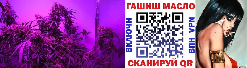 Дистиллят ТГК вейп  дарнет шоп  Белёв 