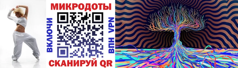 Псилоцибиновые грибы Magic Shrooms  купить   Белёв 